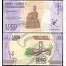 Мадагаскар банкнота 1000 ариари 2017 Р100 UNC арт. 7953