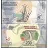 Мадагаскар 200 ариари 2017 Р98 UNC арт. 7954