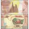 Мадагаскар 500 ариари 2017 Р99 UNC арт. 7955