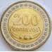 Монета Тимор Восточный 200 сентаво 2017 UNC арт. 7956