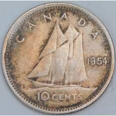 Канада 10 центов 1954 КМ51 XF  арт. 57260