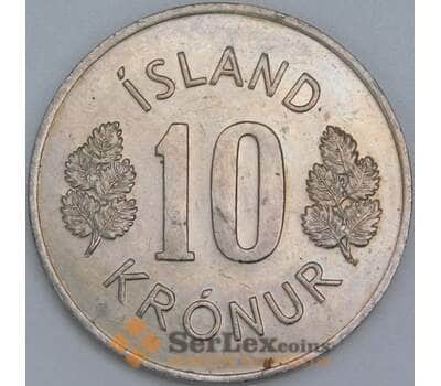 Исландия 10 крон 1975 КМ15 XF-AU арт. 56647