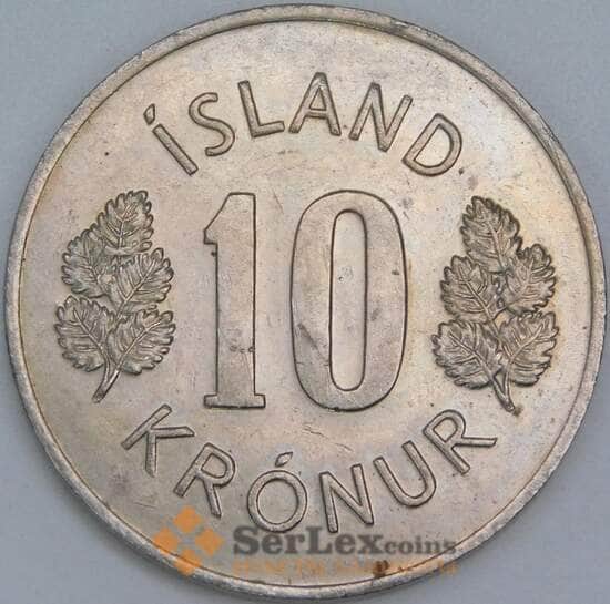 Исландия 10 крон 1975 КМ15 XF-AU арт. 56647