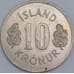 Исландия 10 крон 1975 КМ15 XF-AU арт. 56647