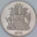 Исландия 10 крон 1975 КМ15 XF-AU арт. 56647