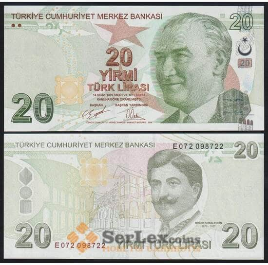 Турция 20 лир 2009 (2020) Р224е UNC арт. 50922