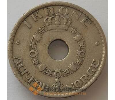 Монета Норвегия 1 крона 1950 КМ385 XF (J05.19) арт. 17112