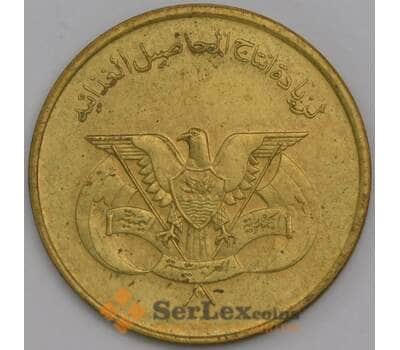 Йемен монета 5 филс 1974 Y34 UNC  арт. 41311