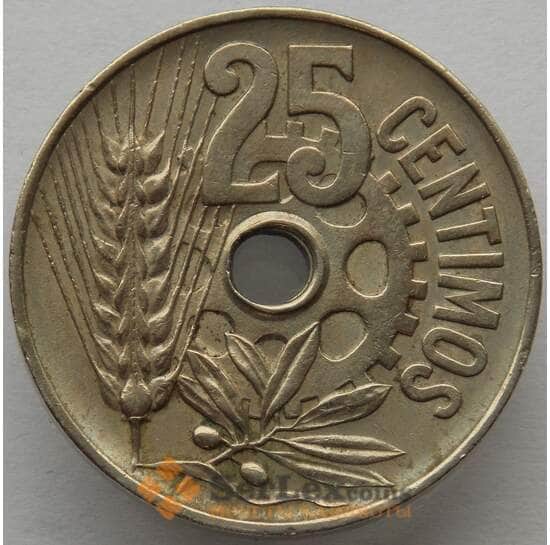 Испания 25 сентимо 1934 КМ751 XF (J05.19) арт. 15196