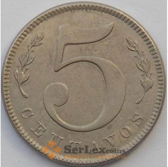 Колумбия 5 сентаво 1886 КМ183 aUNC (J05.19) арт. 17438