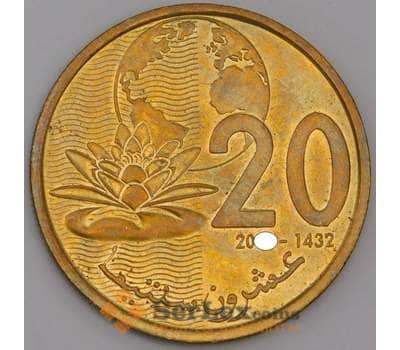 Марокко монета 20 сантимов 2011-2016 Y137 UNC арт. 44882