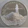 Россия 3 рубля 1999 Y635 Proof Мечеть Марджани, Казань (АЮД) арт. 11180