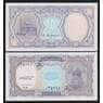 Египет 10 пиастров 1998 Р189а UNC арт. 53936