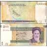 Иран 50000 риалов 2007-2019 Р149 UNC арт. 21959