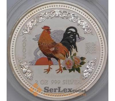 Монета Австралия 2 доллара 2005 Proof Год Петуха арт. 31156