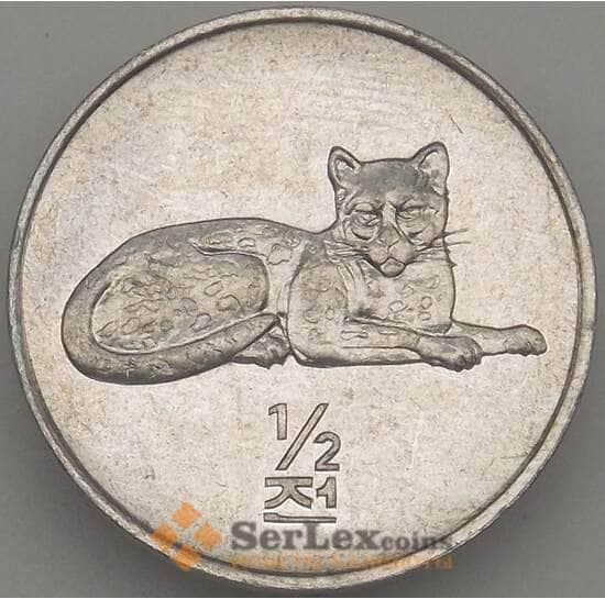 Северная Корея 1/2 чона 2002 КМ185 UNC Леопард Мир животных (J05.19) арт. 17795
