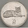 Северная Корея 1/2 чона 2002 КМ185 UNC Леопард Мир животных (J05.19) арт. 17795