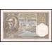 Банкнота Югославия 50 динар 1931 Р28 AU-aUNC арт. 39651