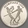 Сан-Марино 1000 лир 1995 КМ332 Proof Олимпиада (n17.19) арт. 21396
