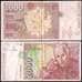Банкнота Испания 2000 песет 1992 (1996) Р164 VF арт. 39610