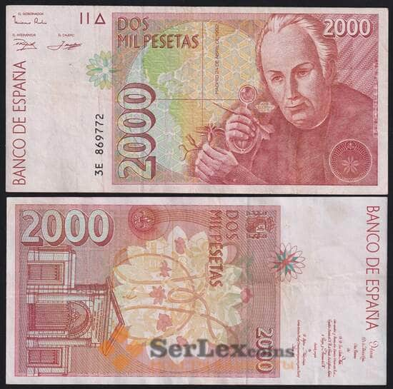 Испания банкнота 2000 песет 1992 (1996) Р164 VF арт. 39610