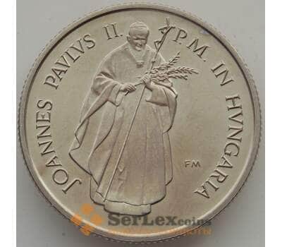 Монета Венгрия 100 форинтов 1991 КМ682 BU Папа Римский визит в Будапешт арт. 14187