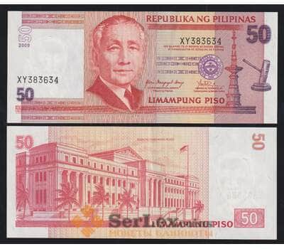 Филиппины 50 песо 2009 Р193b AU арт. 51951