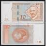 Босния и Герцеговина 10 марок 2012 Р81 UNC арт. 53099