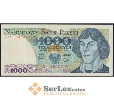 Польша банкнота 1000 злотых 1982 Р146 XF арт. 48086