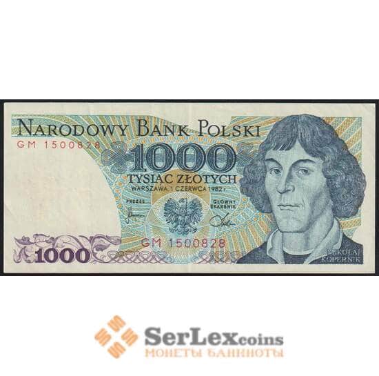 Польша банкнота 1000 злотых 1982 Р146 XF арт. 48086