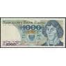 Польша банкнота 1000 злотых 1982 Р146 XF арт. 48086