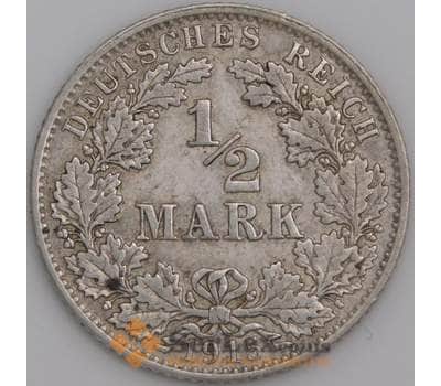 Германия монета 1/2 марки 1915 J КМ17 XF арт. 47667