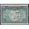 Испания 100 песет 1937 РS565 VF Бильбао арт. 50366
