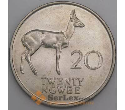 Замбия монета 20 нгве 1968 КМ13 аUNC арт. 44934