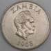 Замбия монета 20 нгве 1968 КМ13 аUNC арт. 44934