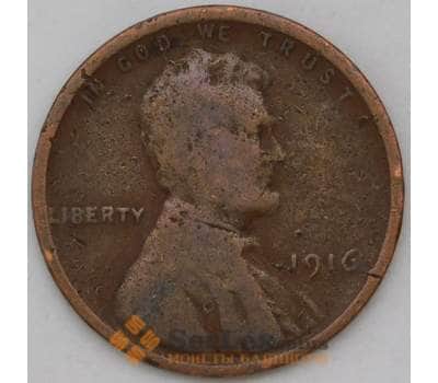 Монета США 1 цент 1916 КМ132  арт. 30760