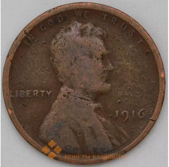 США 1 цент 1916 КМ132  арт. 30760