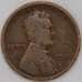 Монета США 1 цент 1916 КМ132  арт. 30760