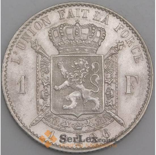 Бельгия монета 1 франк 1886 КМ28 aUNC DES BELGES арт. 46054