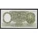 Аргентина 50 песо ND 1968-1969 Р276 UNC арт. 54294