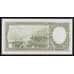 Аргентина 50 песо ND 1968-1969 Р276 UNC арт. 54294