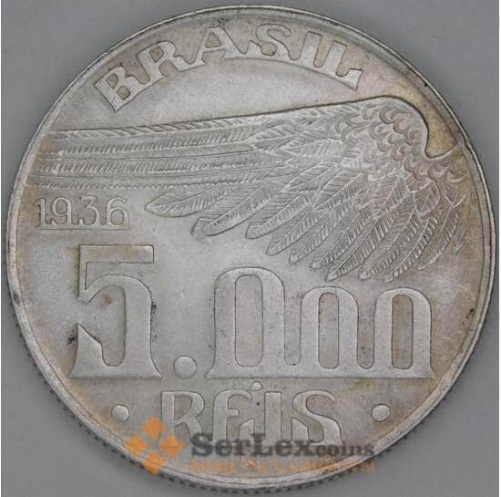 Бразилия 5000 рейс 1936 КМ543 XF арт. 53742