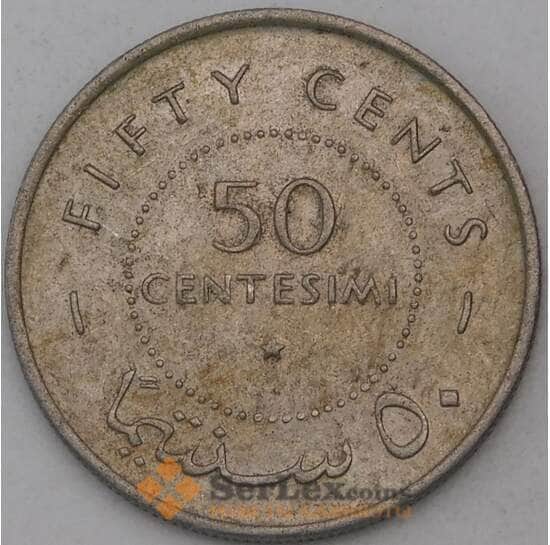 Сомали 50 чентезимо 1967 КМ8 VF- арт. 28475