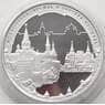 Россия 3 рубля 2006 ММД Proof Московский кремль микроцарапины арт. 12951