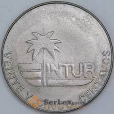 Куба 25 сентаво 1981 КМ418.1 AU-aUNC арт. 57706