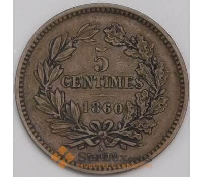 Люксембург монета 5 сантимов 1860 КМ22 XF арт. 42769