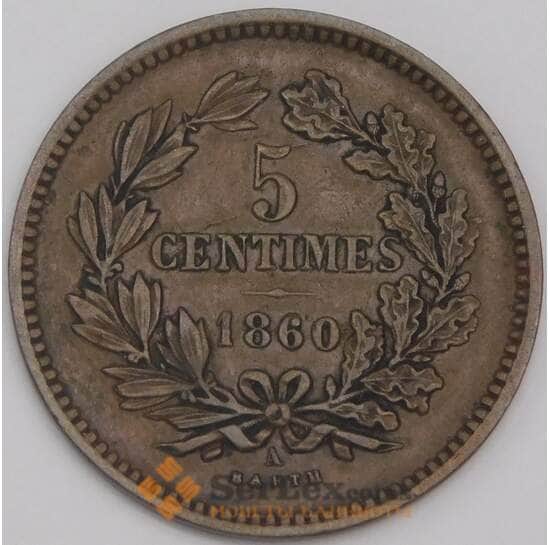 Люксембург монета 5 сантимов 1860 КМ22 XF арт. 42769