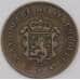 Люксембург монета 5 сантимов 1860 КМ22 XF арт. 42769