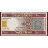 Мавритания 200 угий 2004 Р11а UNC арт. 51340