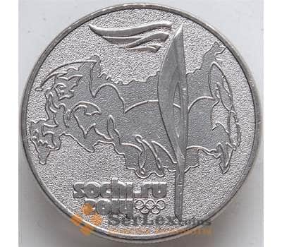 Монета Россия 25 рублей 2014 UNC Сочи Факел мешковой арт. 12948